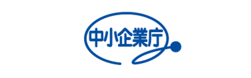 中小企業庁